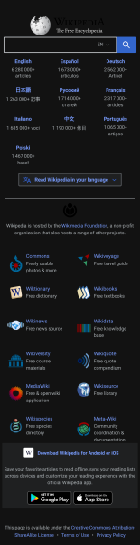 Wikipedia rendered in dark mode on iPhone 12